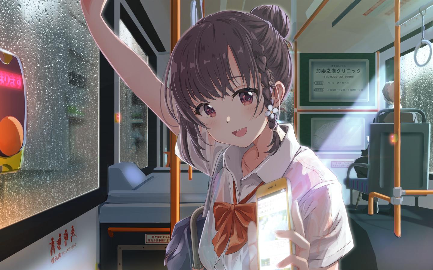 夜色便利店